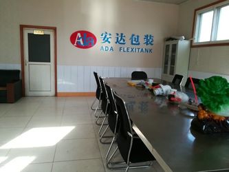 Trung Quốc Qingdao ADA Flexitank Co., Ltd